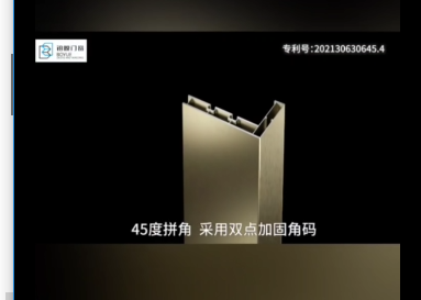 啥叫平开门,开启家居美学与实用性的完美融合